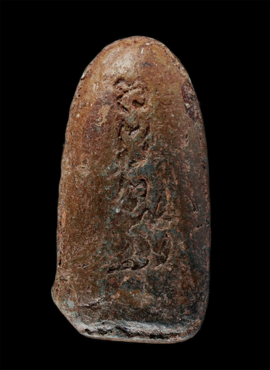 17Aug24 (289)p.jpg - พระรอดลำพูน หลังยันต์  เนื้อว่าน ไม่ทราบที่ ​(kamulet.in.th) | https://kamulet.in.th